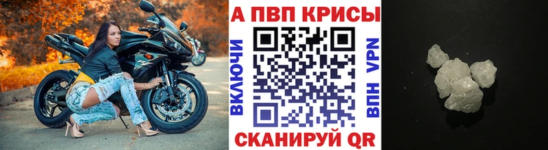 Где купить наркотики Абдулино КОКАИН Меф ГАШИШ