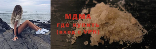 гашиш Алексеевка