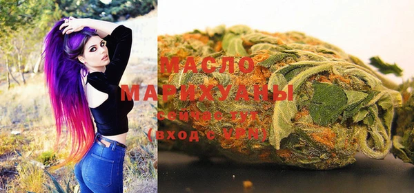 мефедрон мука Алзамай