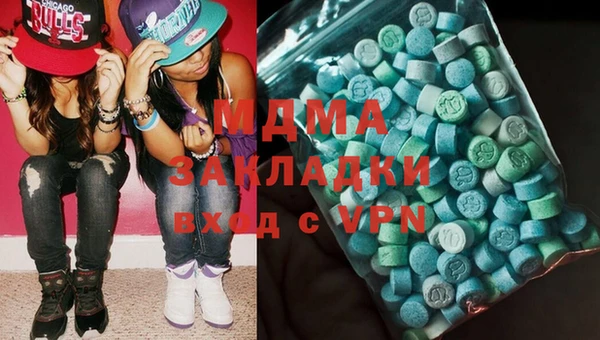 мдпв Алексин
