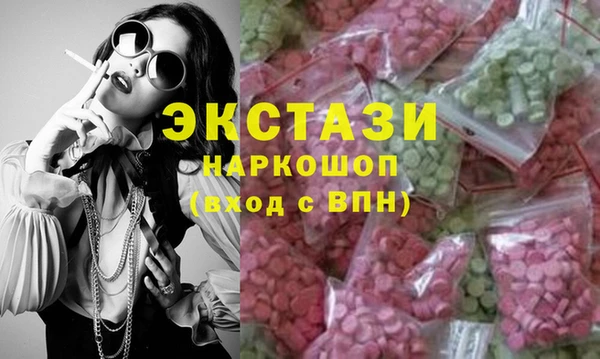 мефедрон мука Алзамай