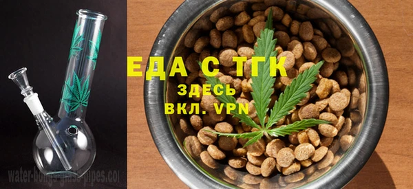mdma Лиски
