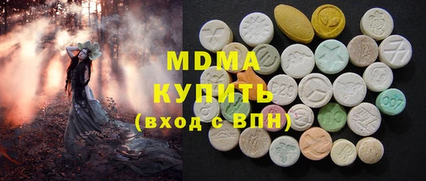 гашиш Алексеевка