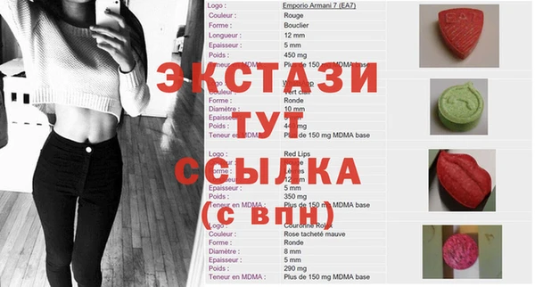 мдпв Алексин