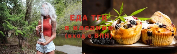 мефедрон мука Алзамай