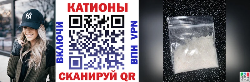 Меф  Абдулино