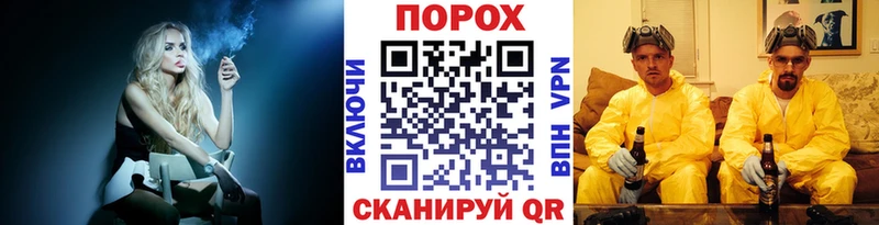 закладки  Абдулино  МЕТАМФЕТАМИН винт 