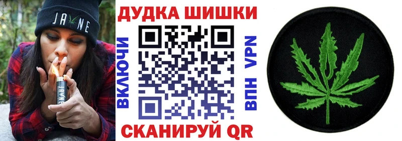 Каннабис SATIVA & INDICA  Абдулино 